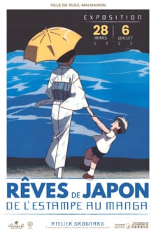 Rêves de Japon