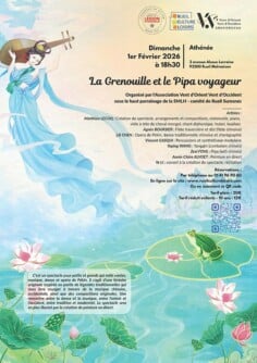 LA GRENOUILLE ET LE PIPA VOYAGEUR